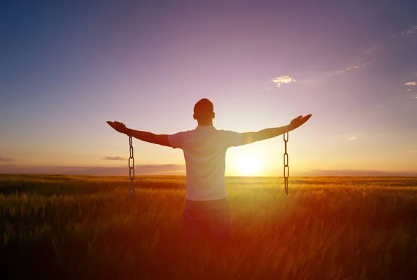 Give UP – விட்டுக்கொடுத்தல்